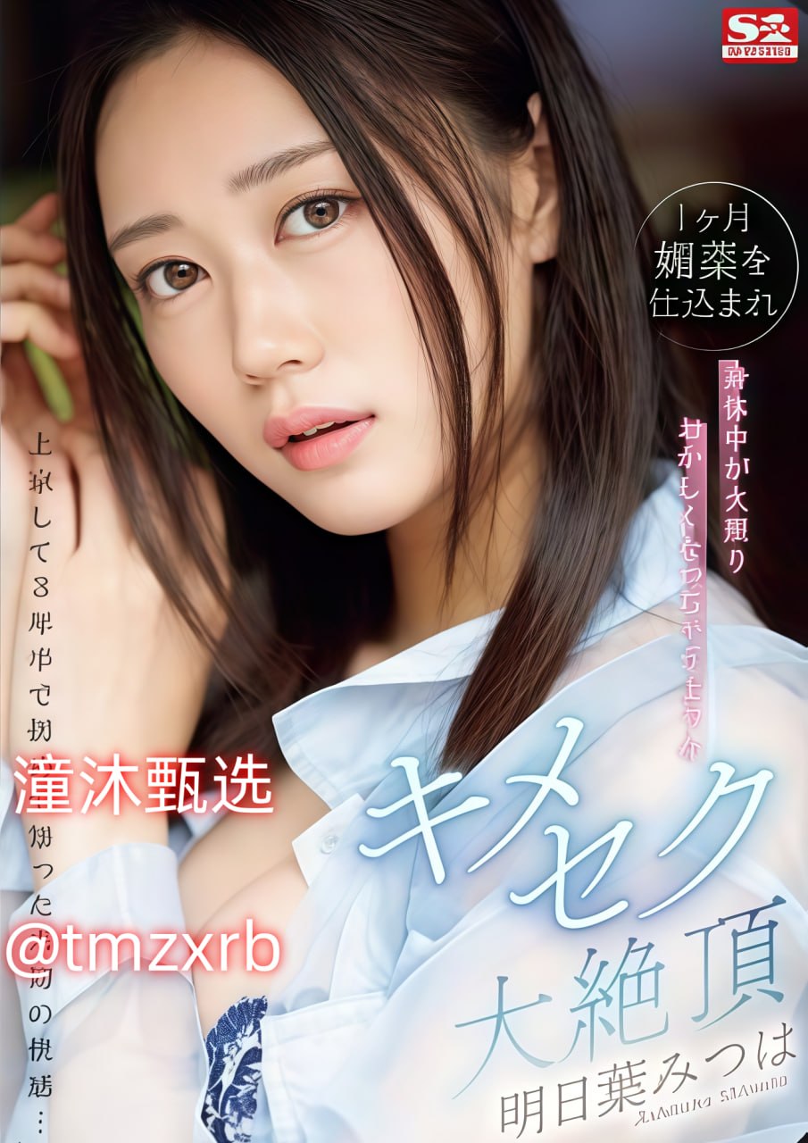 钟丽缇电影全集晚娘,アジアポルノ、ゾーン1とゾーン2,全集免费观看