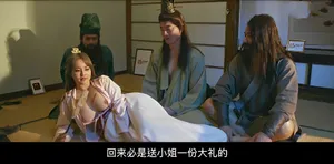 phim sex saori okumura